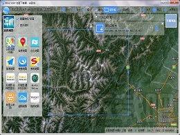 BIGEMAP地圖下載器,BIGEMAP地圖下載器下載,BIGEMAP地圖下載器官方下載