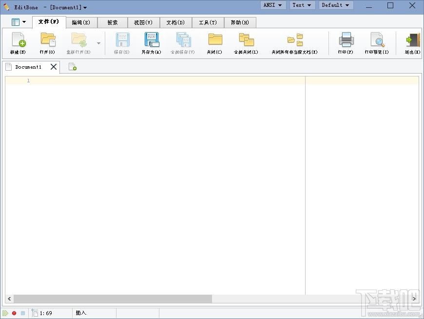 EditBone,EditBone下載,EditBone綠色版,文本編輯器