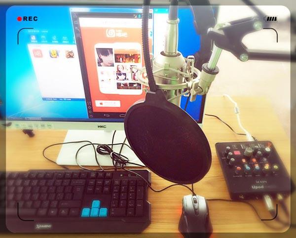 唱吧,唱吧電腦版