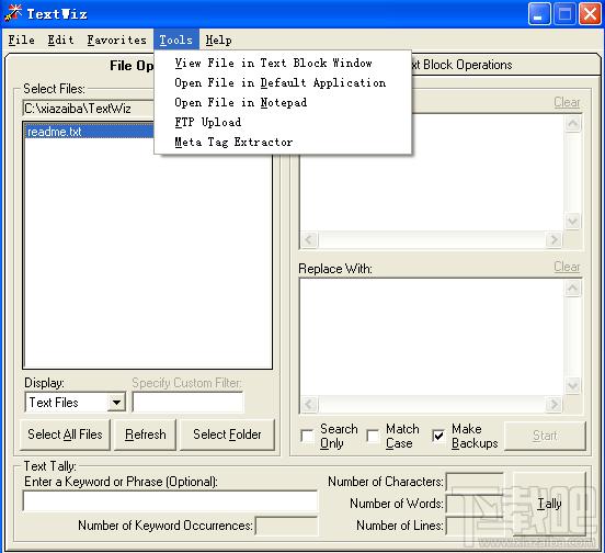 TextWiz,TextWiz下載,文本編輯器