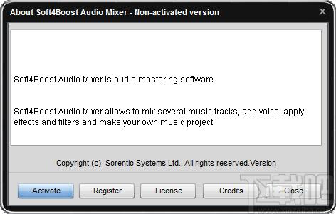 Soft4Boost Audio Mixer下載,音頻混合器,音頻處理