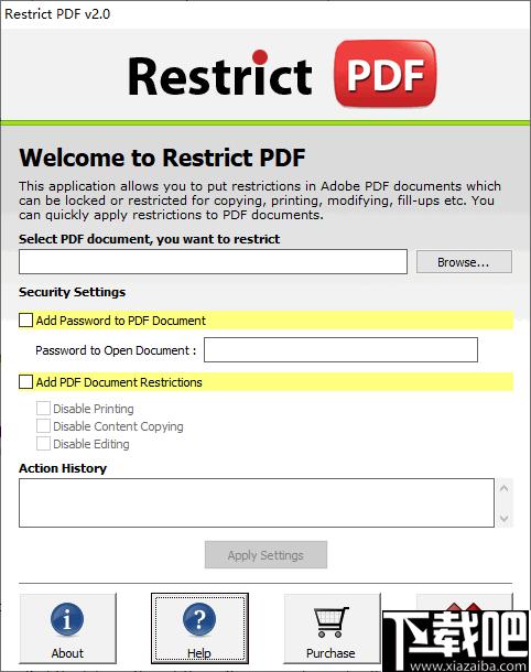 PCVARE Restrict PDF下載,PDF加密,加密軟件