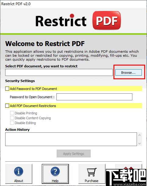 PCVARE Restrict PDF下載,PDF加密,加密軟件