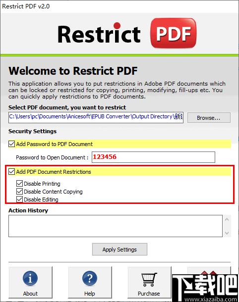 PCVARE Restrict PDF下載,PDF加密,加密軟件