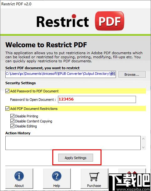 PCVARE Restrict PDF下載,PDF加密,加密軟件