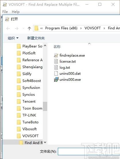 Find And Replace Multiple Files下載,文本查找和替換,文字處理,文本編輯