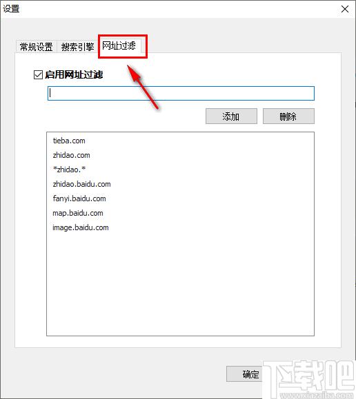 DC Lite下載,文章檢測,內(nèi)容查重
