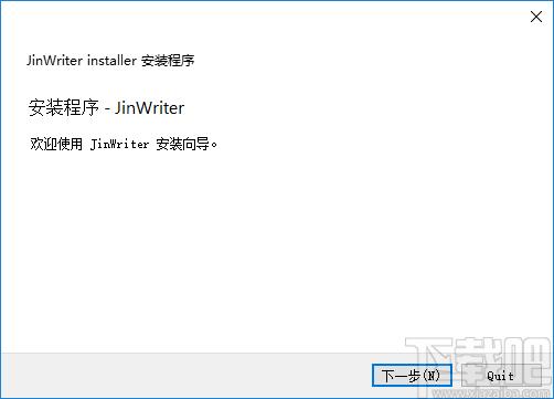 極音創作官方版,極音創作下載