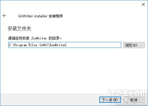 極音創作官方版,極音創作下載