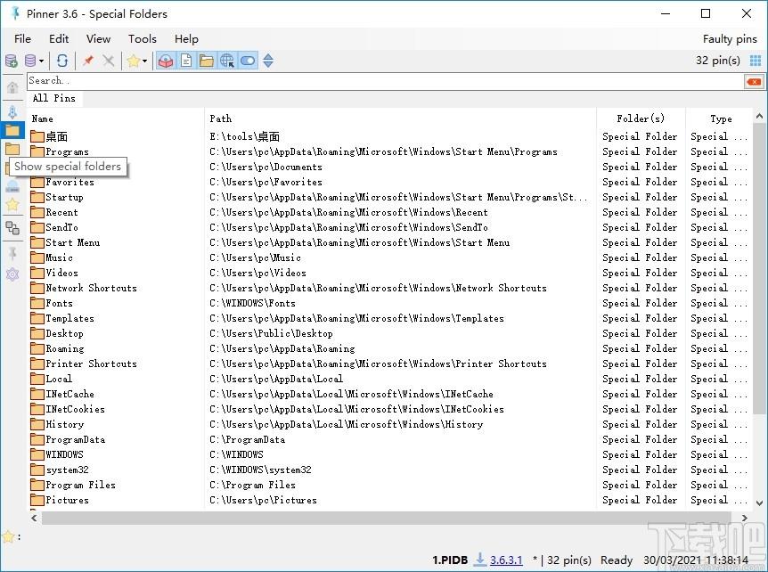 Pinner下載,Pinner,快速啟動器,桌面工具,快速啟動
