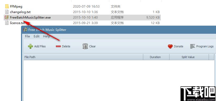 Free Batch Music Splitter下載,音頻剪切,音頻處理