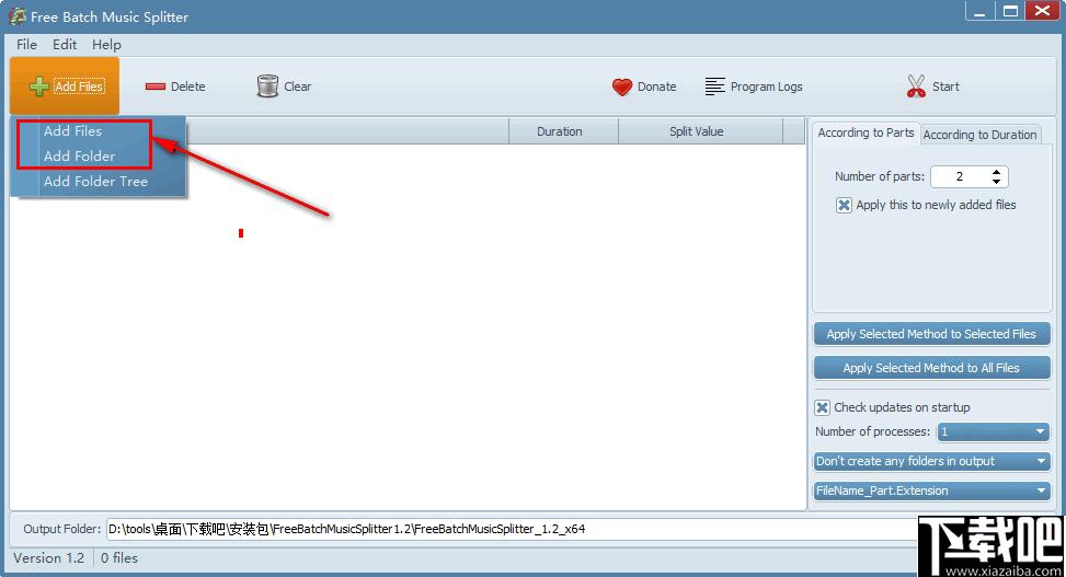 Free Batch Music Splitter下載,音頻剪切,音頻處理