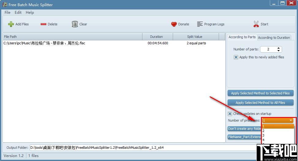 Free Batch Music Splitter下載,音頻剪切,音頻處理