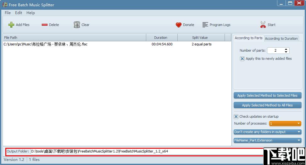 Free Batch Music Splitter下載,音頻剪切,音頻處理