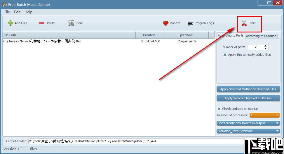 Free Batch Music Splitter下載,音頻剪切,音頻處理