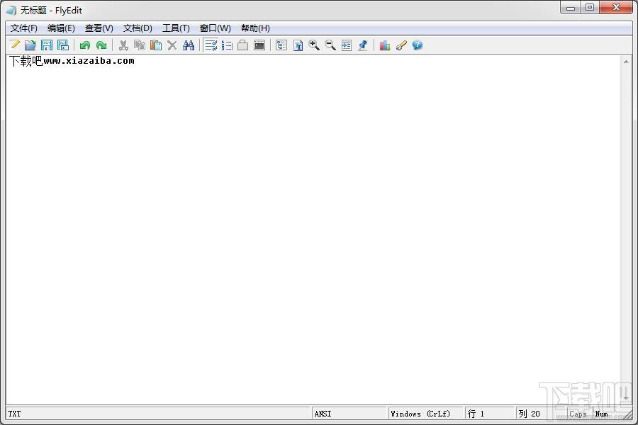 FlyEdit,FlyEdit下載,文本編輯軟件