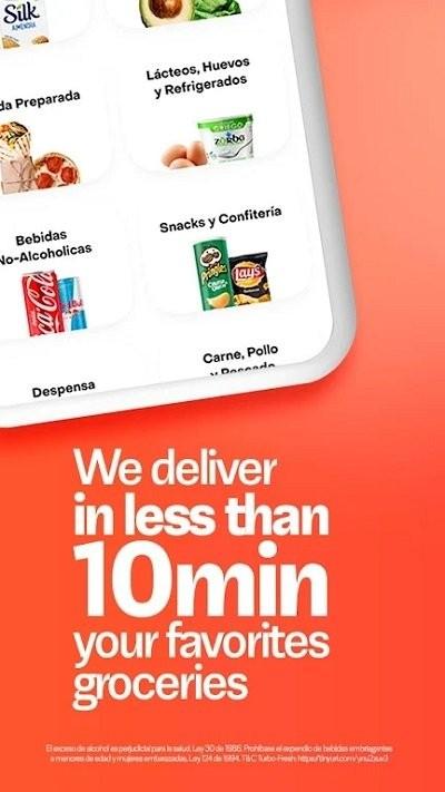 rappi手機版下載,rappi,外賣app