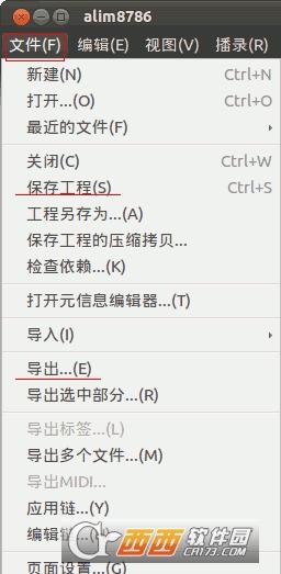 軟件簡介,便攜版,教程.