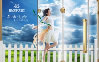 凱立淋浴房“浴”望之享，美不勝收
