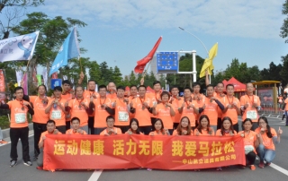 “奔跑吧，凱立！” 凱立跑隊現身玩轉中山馬拉松