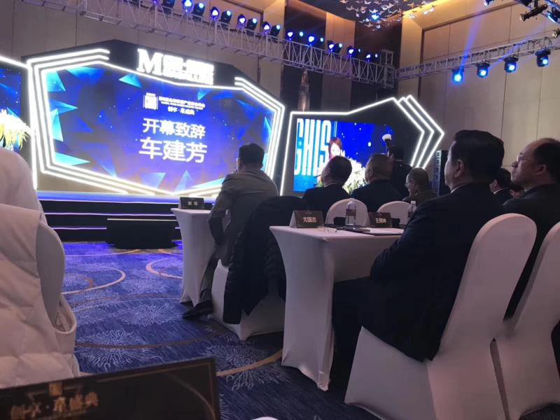 創享星盛典全球家居盛宴，凱立智造衛浴引領行業“互聯網+”發展