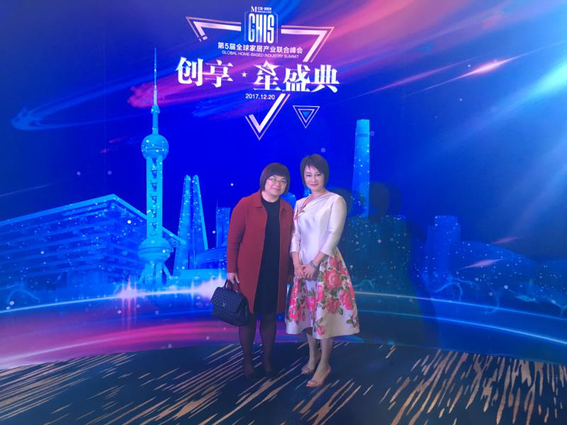 創享星盛典全球家居盛宴，凱立智造衛浴引領行業“互聯網+”發展