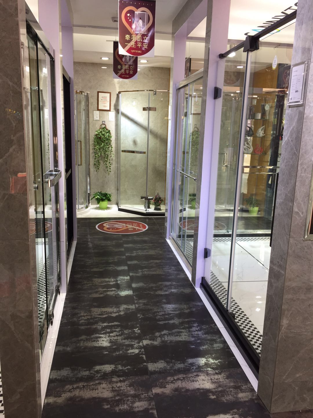 熱烈祝賀凱立淋浴房江蘇溧陽專賣店隆重開業！