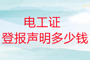 淋浴房